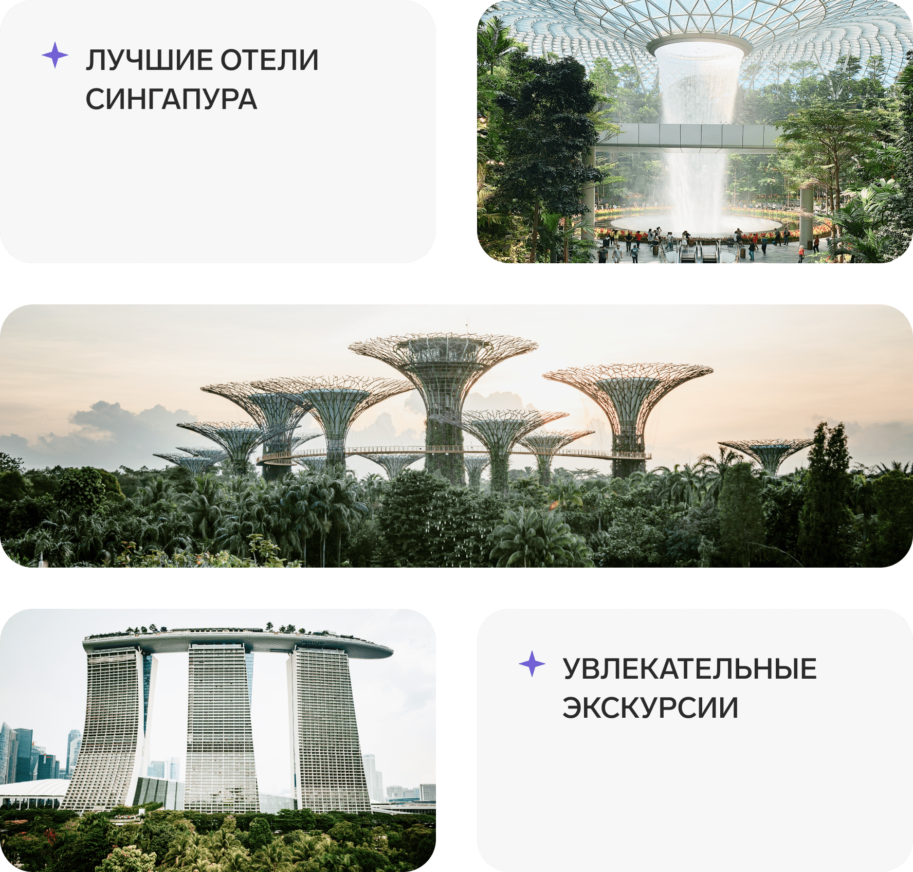 Marblet Mozaic Singapore